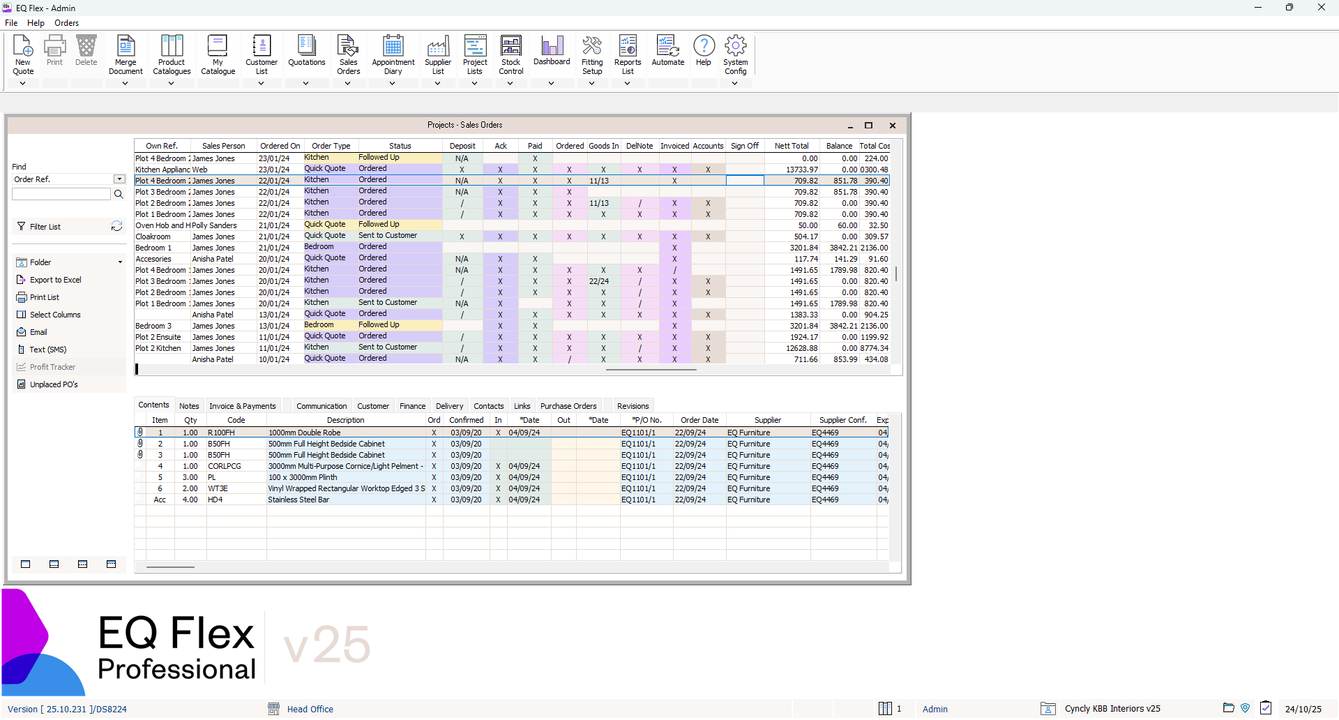EQFlex Version25 Screenshot